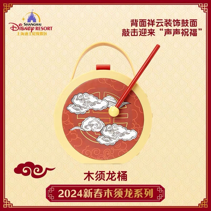 SHDL - Mickey & Friends Lunar New Year 2024 Collection x Mushu Popcorn Bucket (Release Date: Jan 18)