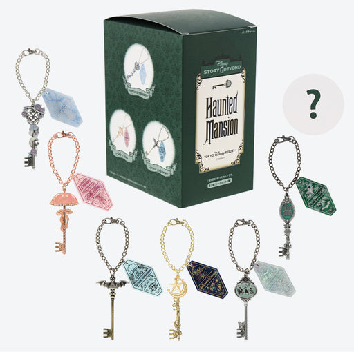 TDR - "Disney Story Beyond" Haunted Mansion x Mystery Bag Charms Full Box Set (Release Date: Feb 7)