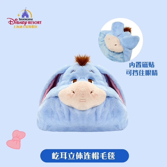 SHDL - Eeyore 3D Multi Functions Blanket with Gloves
