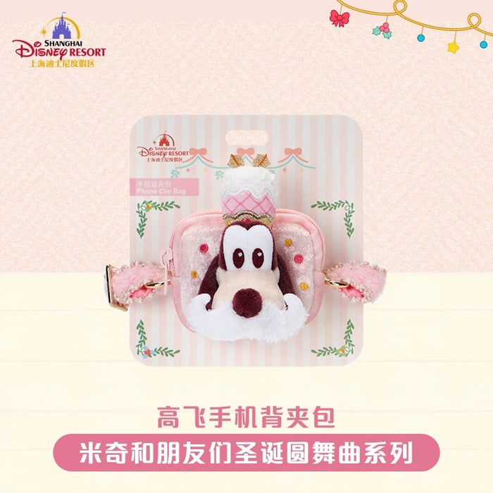 SHDL - 2025 Mickey & Friends Christmas Waltz Dance Collection x Goofy Phone Clip Bag