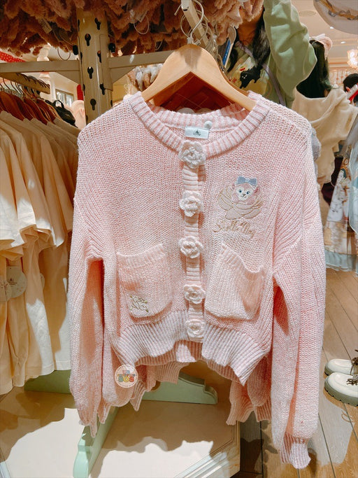 SHDL - Duffy & Friends 2024 Spring Collection x ShellieMay Knit Cardigan For Adults