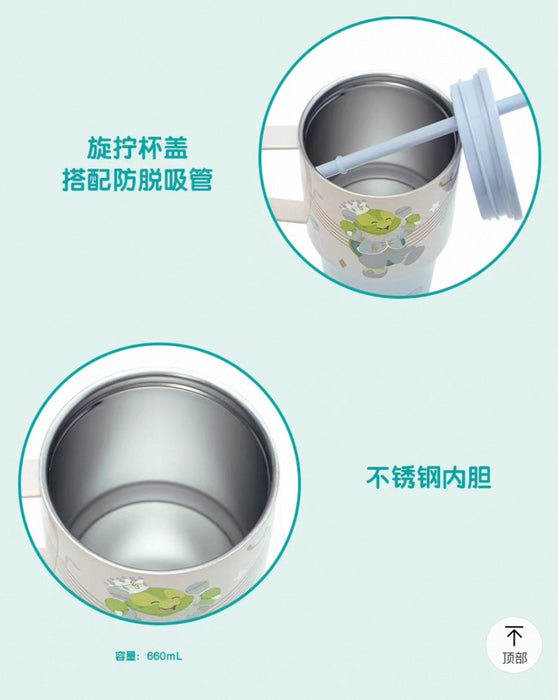 SHDL - Olu Mel "Fantasy Dreamy Celebration" Collection x Stainless Steel Cold Cup Tumbler