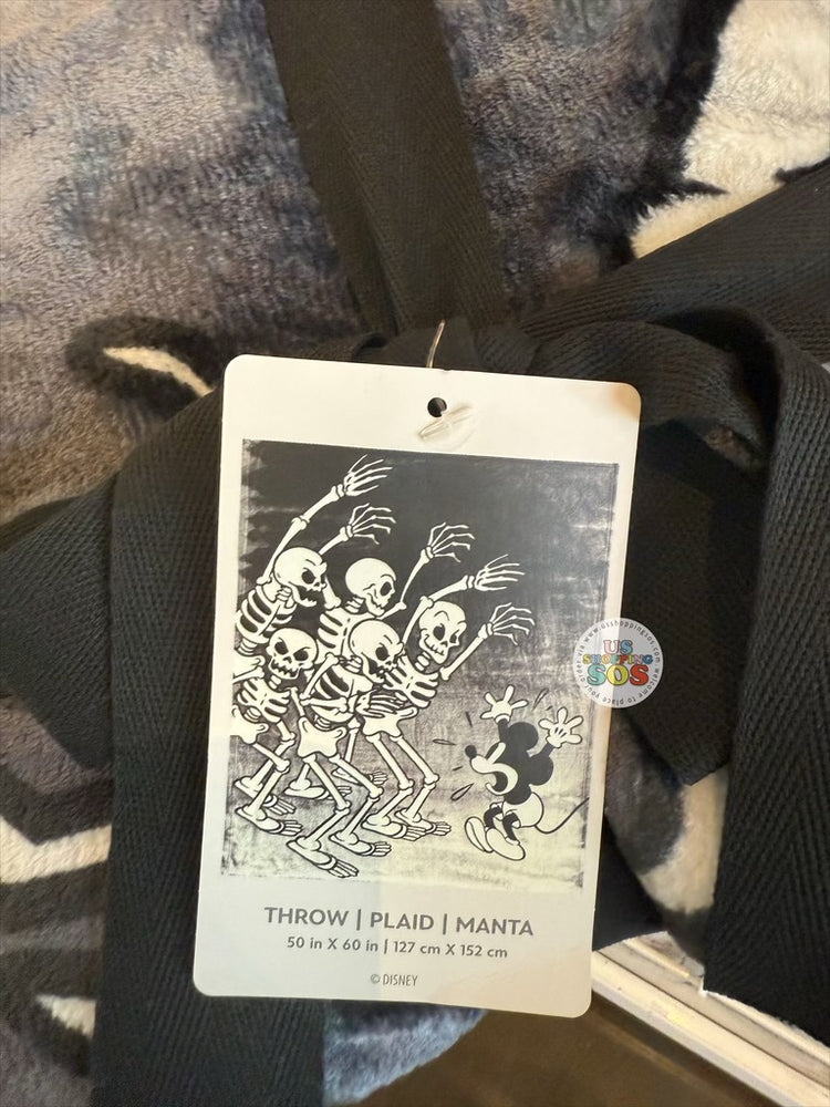 DLR/WDW - A Silly Symphony "The Skeleton Dance" 2026 - Throw Blanket 50” x 60”