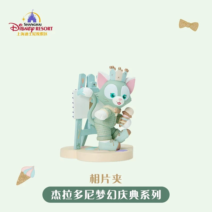 SHDL - Gelatoni "Fantasy Dreamy Celebration" Collection x Clips/Picture Holder