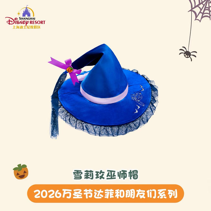 SHDL - 2026 Halloween Duffy and Friends Collection x ShellieMay Wizard Hat for Adults (Release Date: Oct 4, 2026)