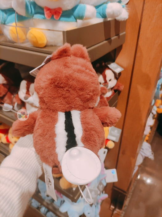 SHDL - Chip ‘Moving Head & Hands’ Vibrant Plush Toy