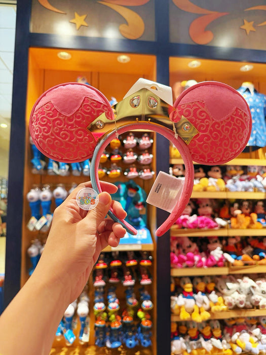 DLR - Sleeping Beauty Princess Aurora Ear Headband