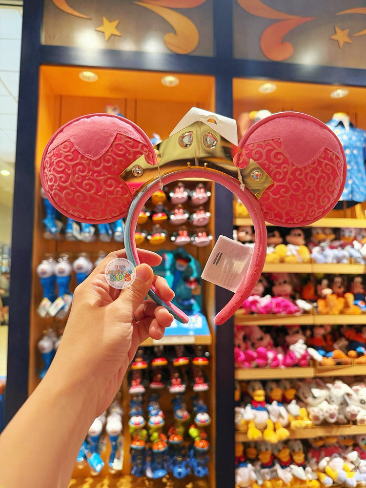 DLR - Sleeping Beauty Princess Aurora Ear Headband