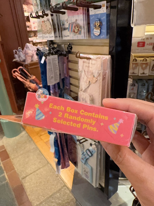 HKDL - 2026 Disney Characters Celebrating Mystery Pin Box