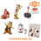 JDS - 2026 Disney Animation Beauty and the Beast 35 Anniversary Collection x Secret Figure Mystery Box (Release Date: Oct 27, 2026)
