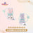 SHDL - Duffy & Friends Star Dream Melody Collection x ShellieMay & StellaLou Hair Accessory Set