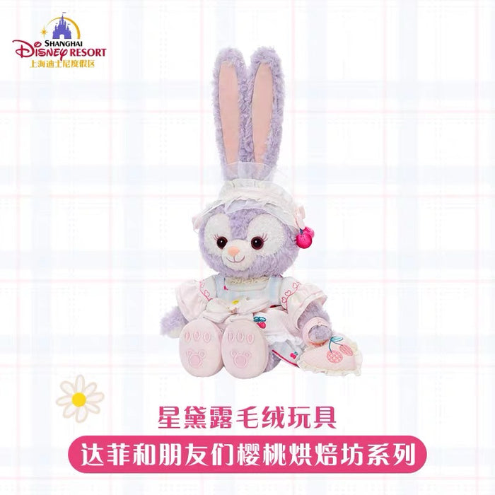 SHDL - 2026 Duffy & Friends Cherry Bakery Collection x StellaLou Plush Toy (Release Date: Jul 8, 2026)