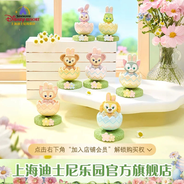 SHDL - 2026 Duffy & Friends Spring Easter Egg Collection x Duffy & Friends Bobbin Head Figure Blind Box (Release Date: Mar 3, 2026)