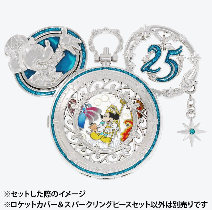 TDR - Tokyo DisneySea 25th Anniversary "Sparkling Jubilee" Build Your Own Locket Collection x Cover & Charm “BraviSEAmo!” (Release Date: Sep 4, 2026)