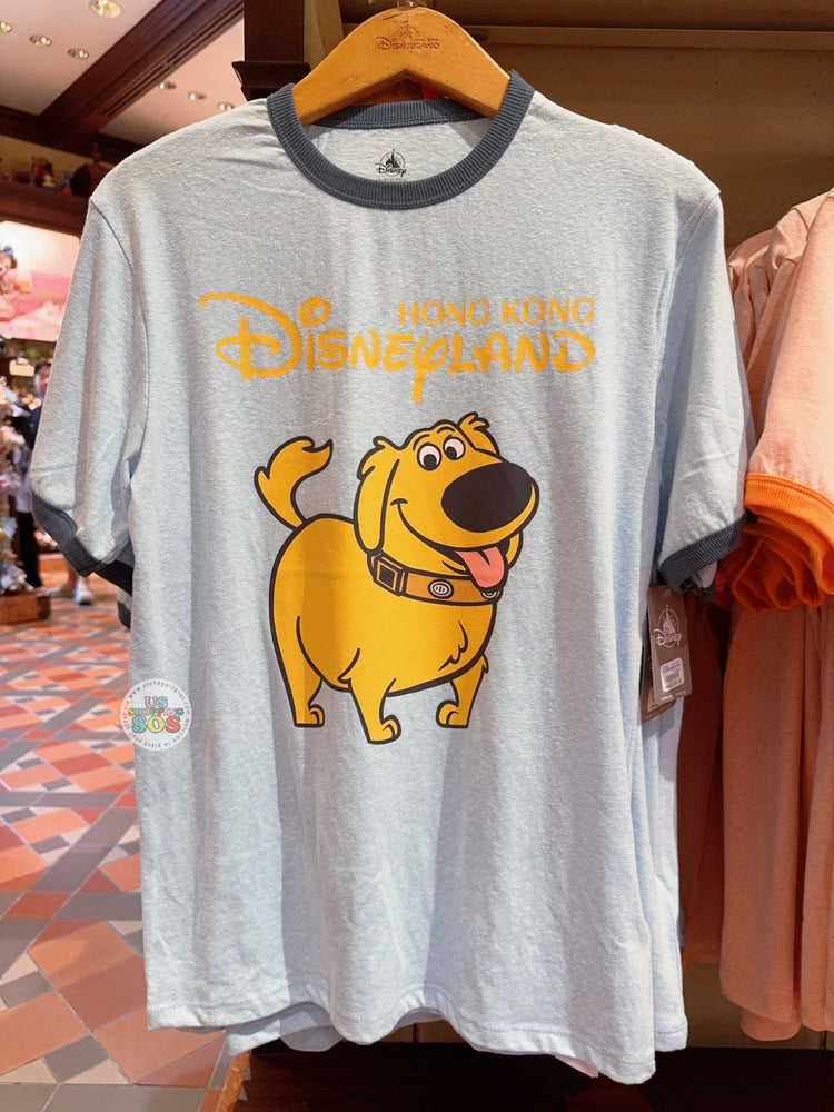 HKDL - Pixar Up Dug with "Hong Kong Disneyland" Wordings T Shirt for Adults