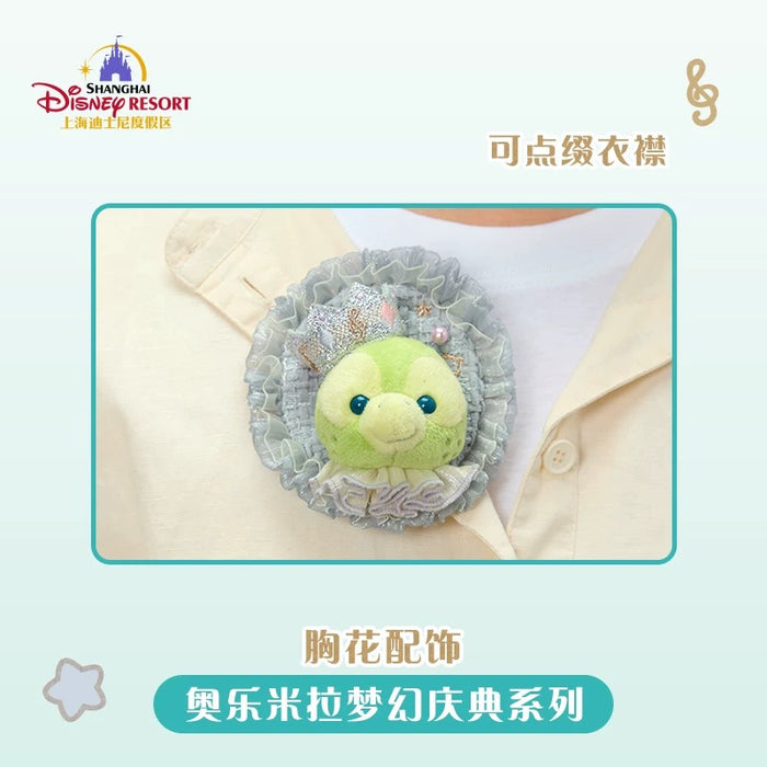 SHDL - Olu Mel "Fantasy Dreamy Celebration" Collection x Brooch/Accessory