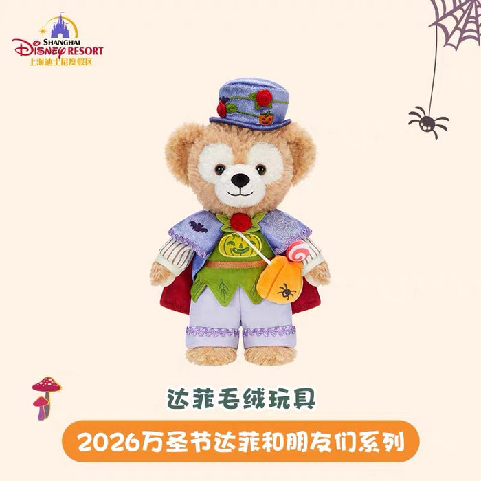 SHDL - 2026 Halloween Duffy and Friends Collection x Duffy Plush Toy (Release Date: Oct 4, 2026)
