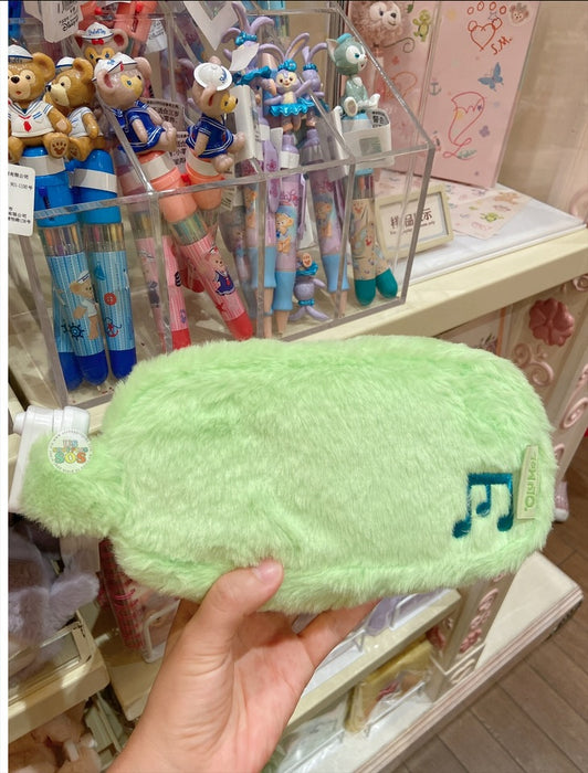 SHDL - Fluffy Olu Mel Pouch