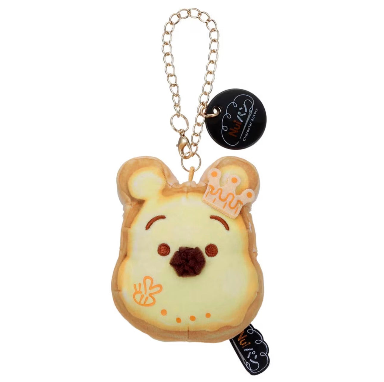 Japan Takara Tomy - Disney Character Nui Bread Donut Pooh Plush Keychain (Release Date: Jul 18, 2026)