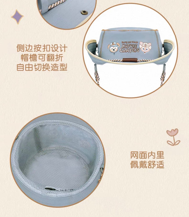 SHDL - 2026 Duffy and Friends Nature Campers Collection x Duffy & LinaBell Fisherman-Style Hat for Adults (Release Date: Apr 23, 2026)