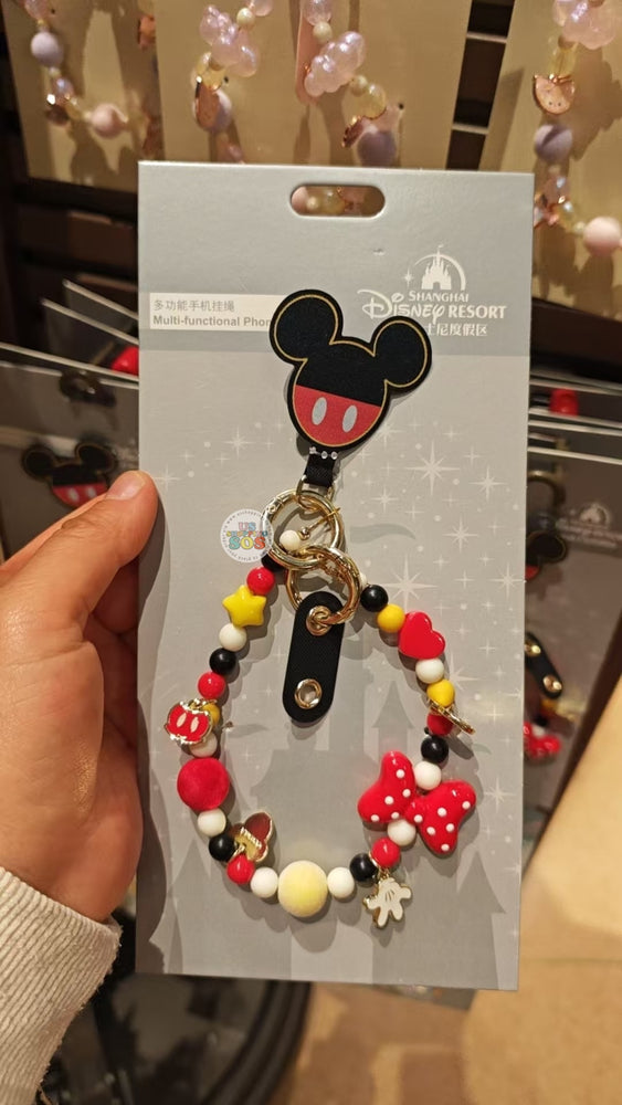 SHDL - Mickey Mouse Multi-Functional Phone Strap