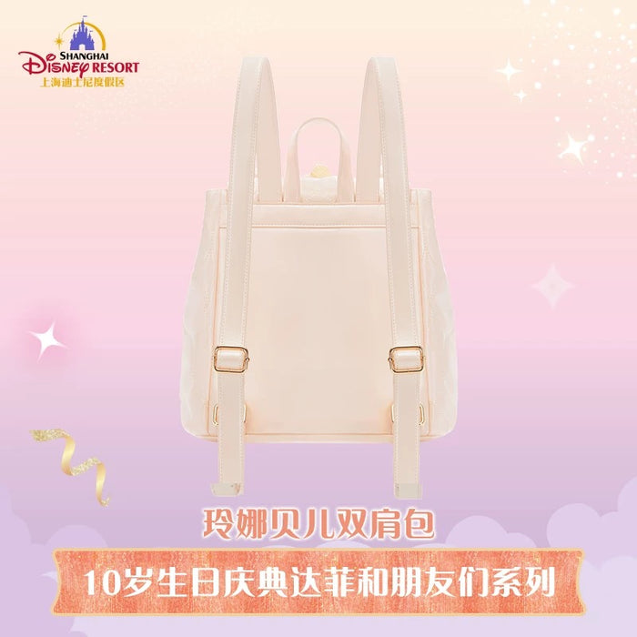 SHDL - 2026 Duffy & Friends 10th Birthday Celebration Collection x LinaBell Backpack (Release Date: Mar 20, 2026)