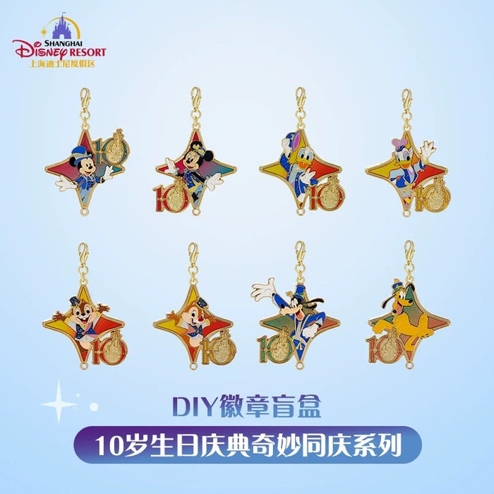 SHDL - 2026 Mickey & Friends 10th Birthday Celebration Collection x DIY Mystery Pin Badge Box (Release Date: Mar 20, 2026)
