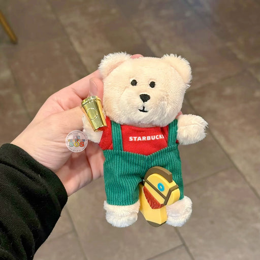Starbucks China - 2026 Bearista Bear ‘Rocking Horse’ Plush Keychain Box Set (Release Date: Feb 3, 2026)