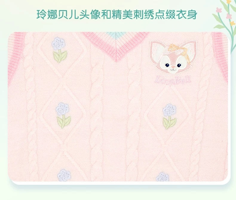 SHDL - Duffy & Friends Springtime 2025 Collection x LinaBell Sweater Vet for Adults