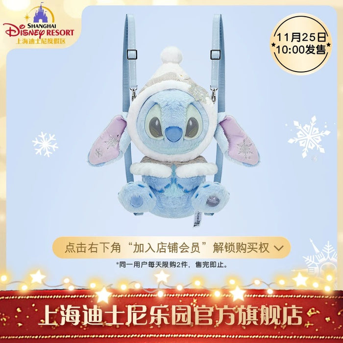 SHDL - Stitch & Angel Winter 2024 x Stitch Fluffy Plush Shaped Backpack & Shoulder Bag