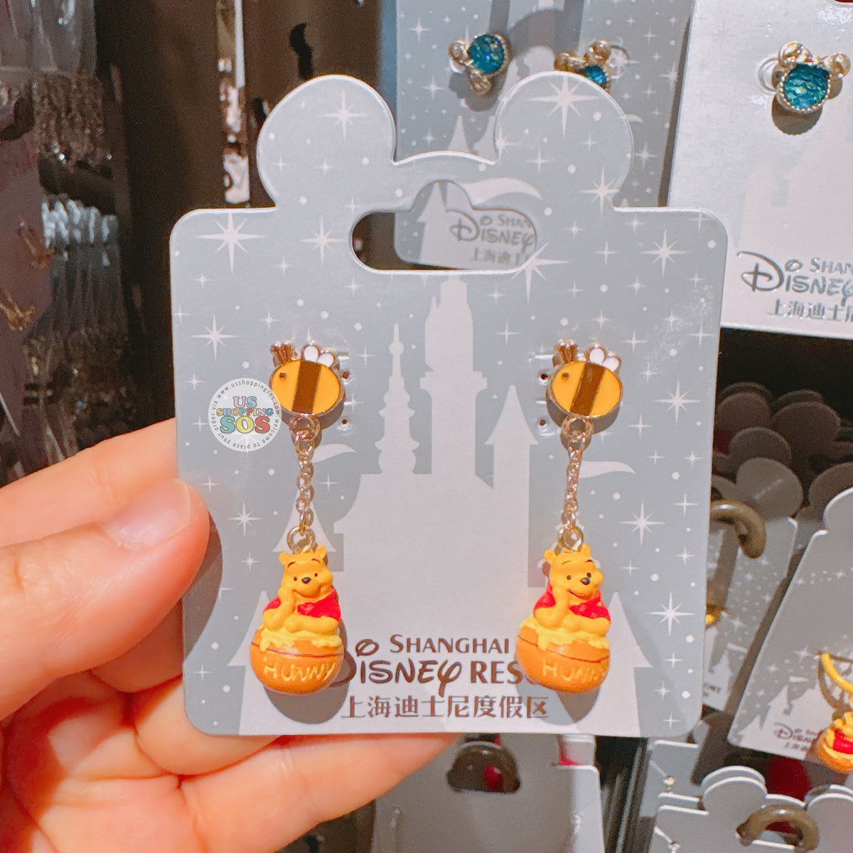 SHDL - 2026 Winnie the Pooh & Honey Pot Earrings Set — USShoppingSOS