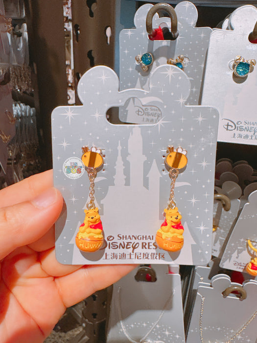 SHDL - 2026 Winnie the Pooh & Honey Pot Earrings Set
