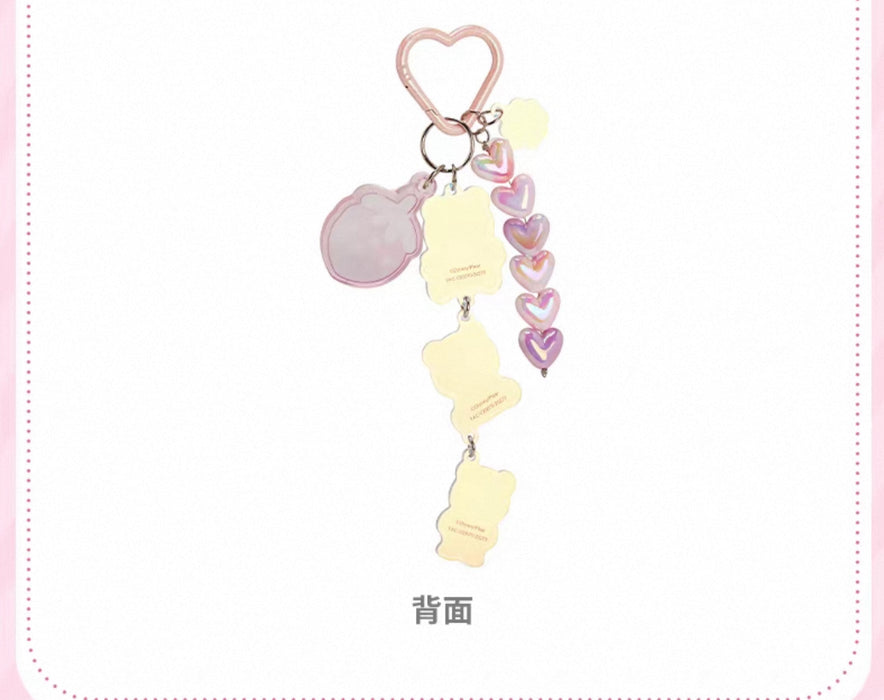 SHDS - 2026 Lotso Pink Memories Collection x Keychain
