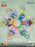 Hot Toy Cosbi - Toy Story Stitch Plush Keychain Blind Box