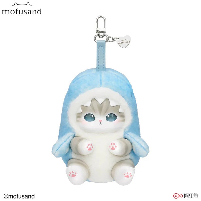 MINISO - Mofusand Multi Animals Costumes Vinyl Plush Keychain Blind Box