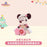 SHDL - 2025 Mickey & Friends Christmas Waltz Dance Collection x Minnie Mouse Plush Toy