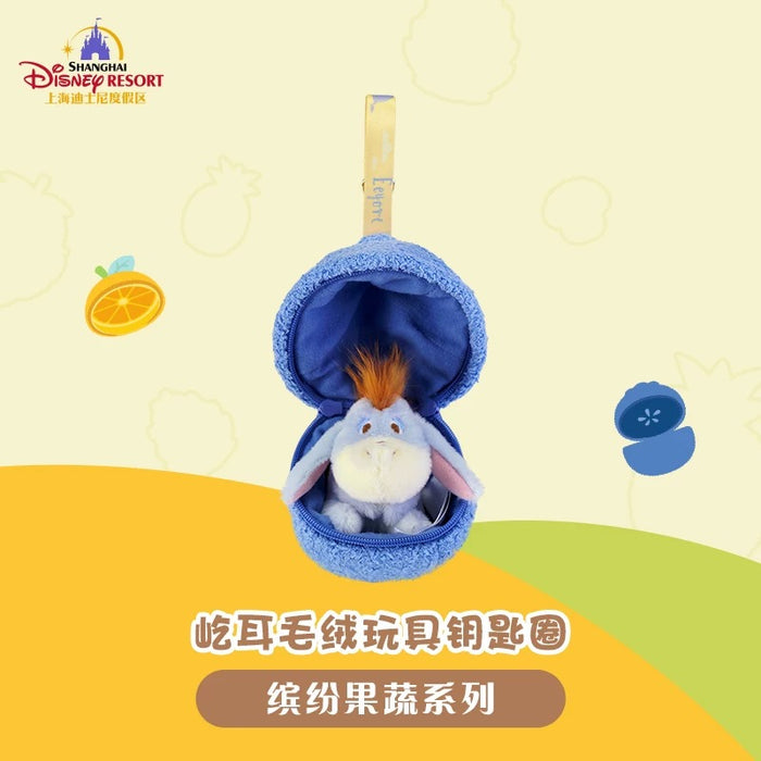 SHDL - Colorful Fruits and Vegetables Collection x Winnie the Pooh & Friends Eeyore Plush Keychain