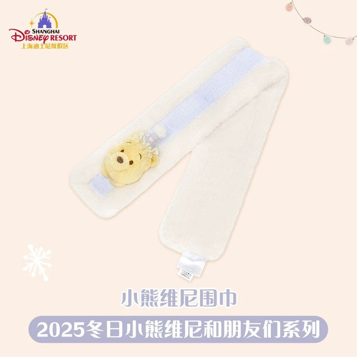 SHDL - 2025 Winnie the Pooh & Friends Winter Collection x Winnie the Pooh Fluffy Scarf
