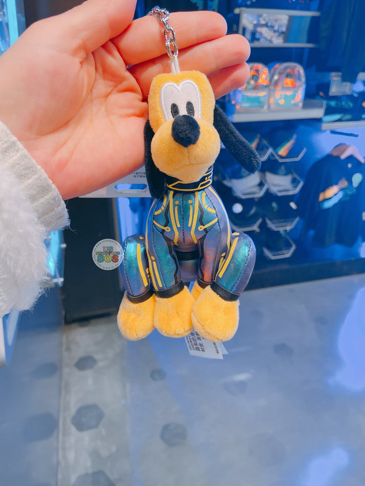 SHDL - Tron Collection - Pluto Plush Keychain