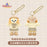 SHDL - Duffy and Friends Small Classroom Collection x CookieAnn Plush Keychain
