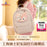 SHDL - Duffy & Friends Little Companions Collection x LinaBell "Big Face" Backpack