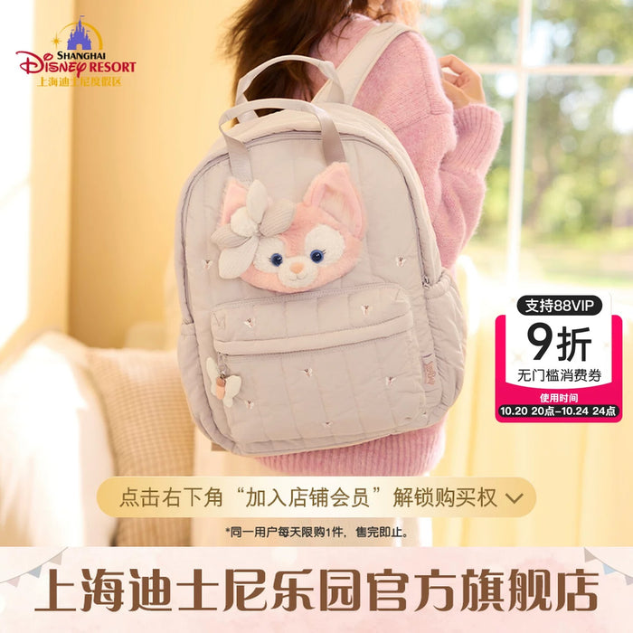 SHDL - Duffy & Friends Little Companions Collection x LinaBell "Big Face" Backpack
