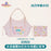 SHDL - 2026 Duffy and Friends "Little Voyage" Collection x Tote Bag