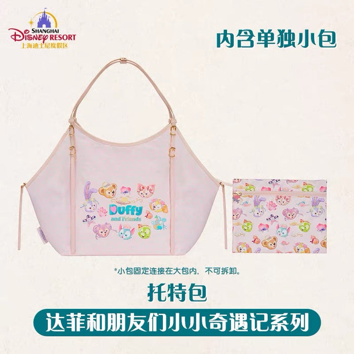 SHDL - 2026 Duffy and Friends "Little Voyage" Collection x Tote Bag
