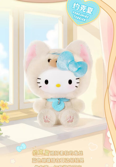 TOPTOY- Hello Kitty Puppy Party Vinyl Plush Keychain Mystery Blind Box (Release Date: Jun 2, 2026)