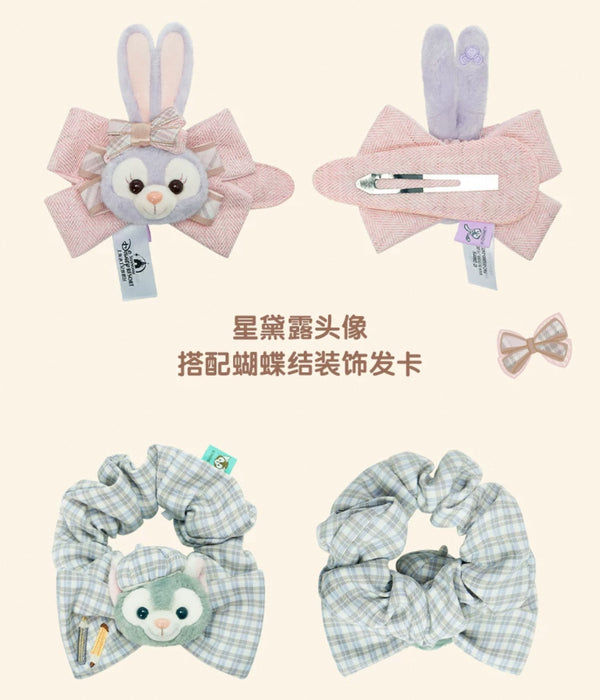 SHDL - Duffy and Friends Small Classroom Collection x StellaLou & Gelatoni Hair Accessories Set