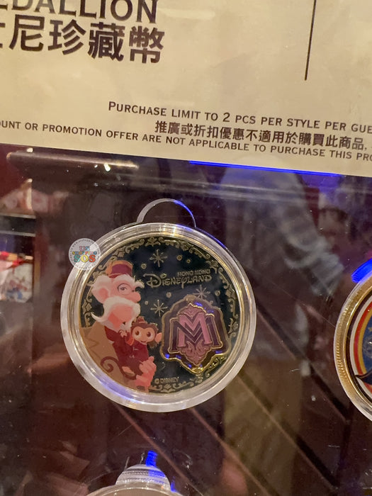 HKDL - Gold Medallion Coin 2026 Mystic Manor