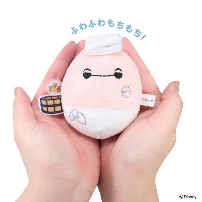 Japan Exclusive - Disney Nui Colon Keychain Baymax x Hot Spring