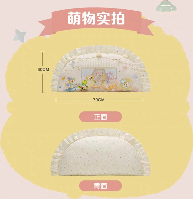 SHDL - Duffy & Friends Little Companions Collection x Duffy & Friends Cushion