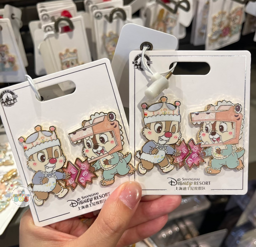 SHDL - 2026 Chip & Dale "Storybook Kingdom" Collection x Chip & Dale "Playing Rock! Paper! Scissors" Pin Badge
